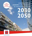 L’ADEME revoit déjà sa « Vision 2030-2050 »